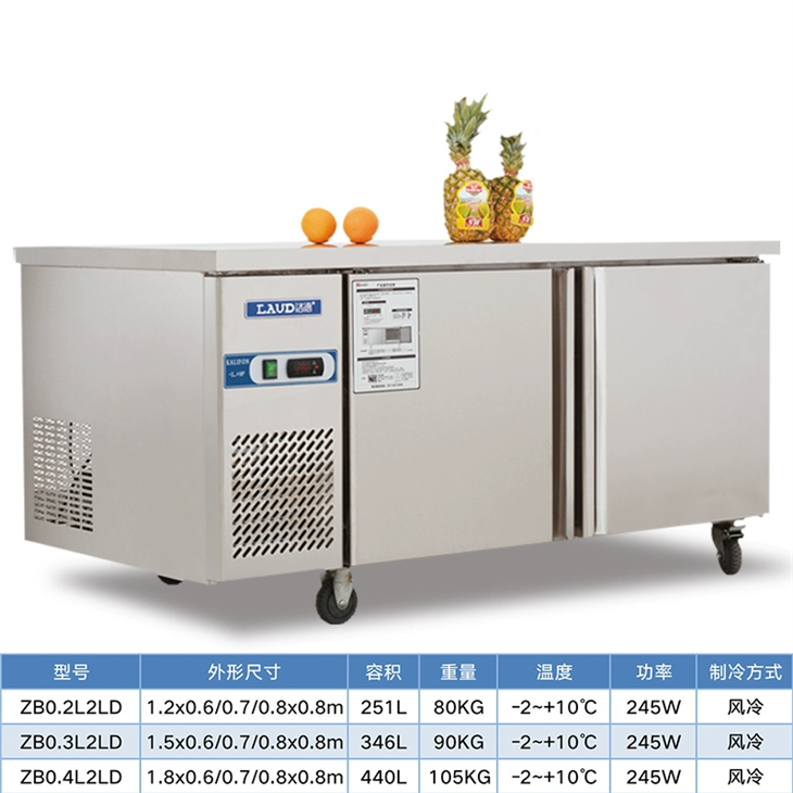 Air-Cooled Worktable Freezer Manufacturers
